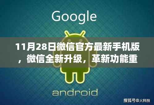 回眸最初 第20页