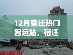 废寝忘食 第15页