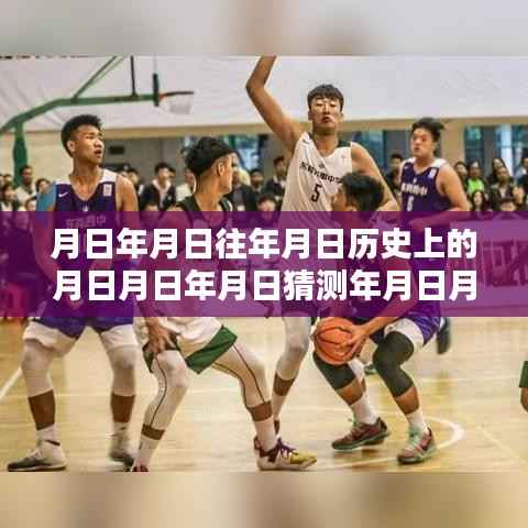 最新科技热点与未来生活揭秘，智能科技新品展望与广东实时新闻速递