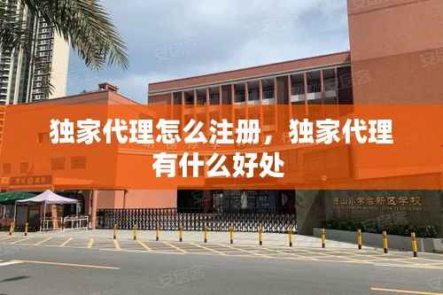 走马观花 第11页